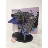 KAIDO HUMAN BEAST ICHIBAN KUJI LAST ONE