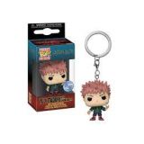 PORTE CLEF FUNKO YUJI ITADORI WITH SUKUNA MOUTH SPECIAL EDITION