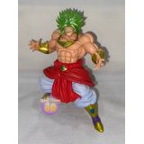BROLY SUPER SAIYAN HIGH GRADE REAL FIGURE SERIE HOT BATTLE