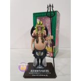 HANNYABARU FIGUARTS ZERO