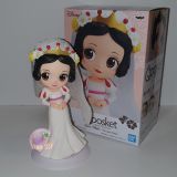 BLACHE NEIGE Q POSKET DREAMY STYLE