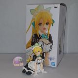 LEAFA SWORD ART ONLINE MEMORY DEFRAG