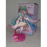 HATSUNE MIKU KIMONO RACING ESPRESTO