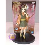 DEMON SLAYER : MAKOMO VOL 21