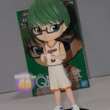 SHINTARO MIDORIMA Q POSKET KUROKO S BASKET