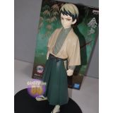 YUSHIRO FIGURINE DEMON SLAYER