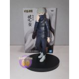 TOGE INUMAKI FIGURINE JUKON NO KATA JUJUTSU KAISEN