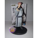 SUKUNA FIGURINE JUKON NO KATA JUJUTSU KAISEN