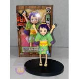 O-TAMA DXF THE GRANDLINE SERIES WANOKUNI VOL 3