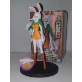 CARROT DXF-THE GRANDLINE LADY