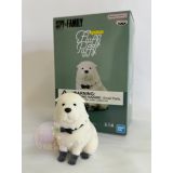 BOND FORGER FLUFFY PUFFY VERSION A