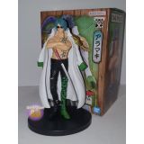 ARAMAKI DXF THE GRANDLINE SERIES EXTRA