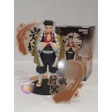 GYOMEI HIMEJIMA - FIGURINE FIGURE EX