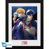 CADRE JOJO BIZARRE ADVENTURE : JONATHAN ET DIO 30X40