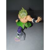 BROLY BATTLE FIGURE VS SP VOL.04