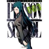 PRISON SCHOOL 003 OCC