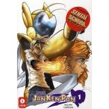 MAGICAL JANKEN PON 1 OCC
