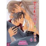 TYRANT LOVE 06