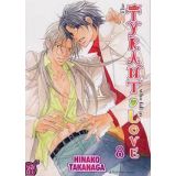 TYRANT LOVE 08