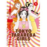 TOKYO TARAREBE GIRLS 01