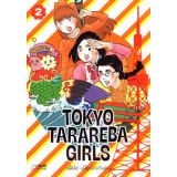 TOKYO TARAREBE GIRLS 02