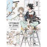 L ETRANGER DE LA PLAGE 03