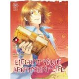ELEGANT YOKAI APARTMENT LIFE 03