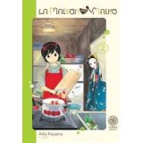 LA MAISON DES MAIKO 02