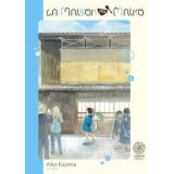 LA MAISON DES MAIKO 05
