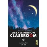 ASSASSINATION CLASSROOM 21