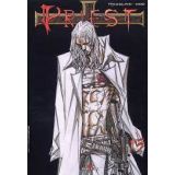 PRIEST 15