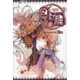 A-D ANGEL S DOUBT 02