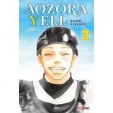 AOZORA YELL 02