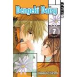 DENGEKI DAISY 07 OCC