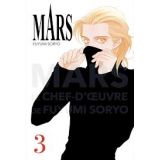 MARS PERFECT EDITION 03